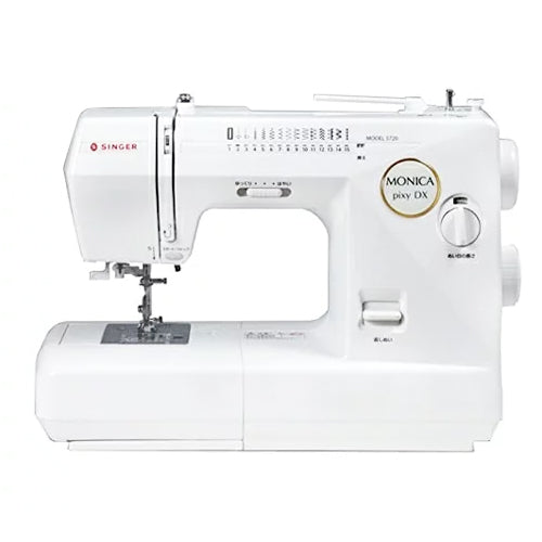 SINGER Monica Pixie DX 5720 Electronic Sewing Machine