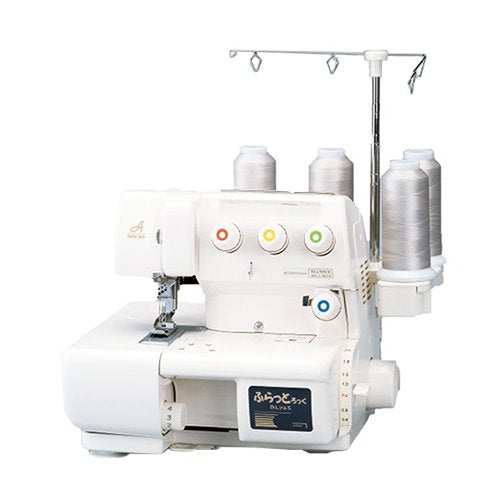 Babylock Cover Stitch Chain Stitch Sewing Machine Flatlock BL72S