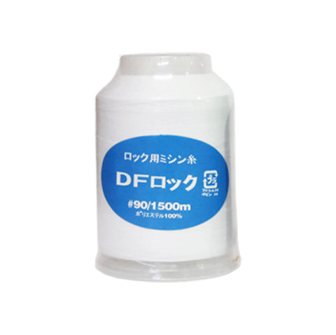 【同時購入割引】ダイヤフェザー ロック用ミシン糸 スパンロック #90/1500m