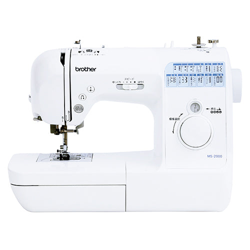 brother ブラザー コンピューターミシン MS-2000 