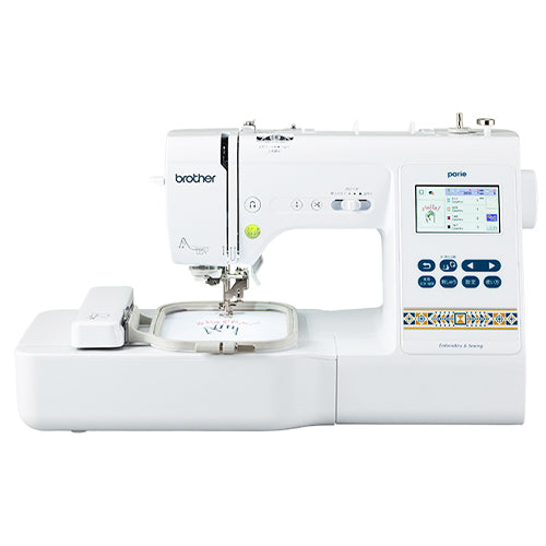 Brother Computer Sewing Machine with Embroidery Function Parie EMM1901