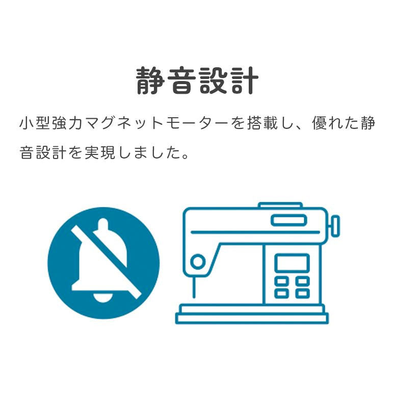 【スーパーセール】SINGER シンガー コンピューターミシン rumina1000