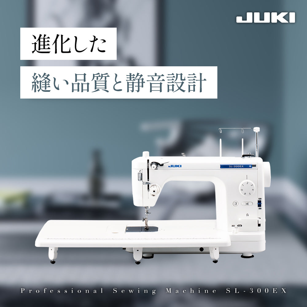 JUKI Industrial Sewing Machine SL-300EX
