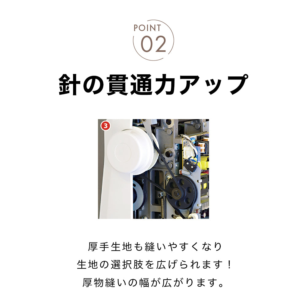 babylock ベビーロック ハンドステッチミシン Sashiko Ⅱ BLQK-J2