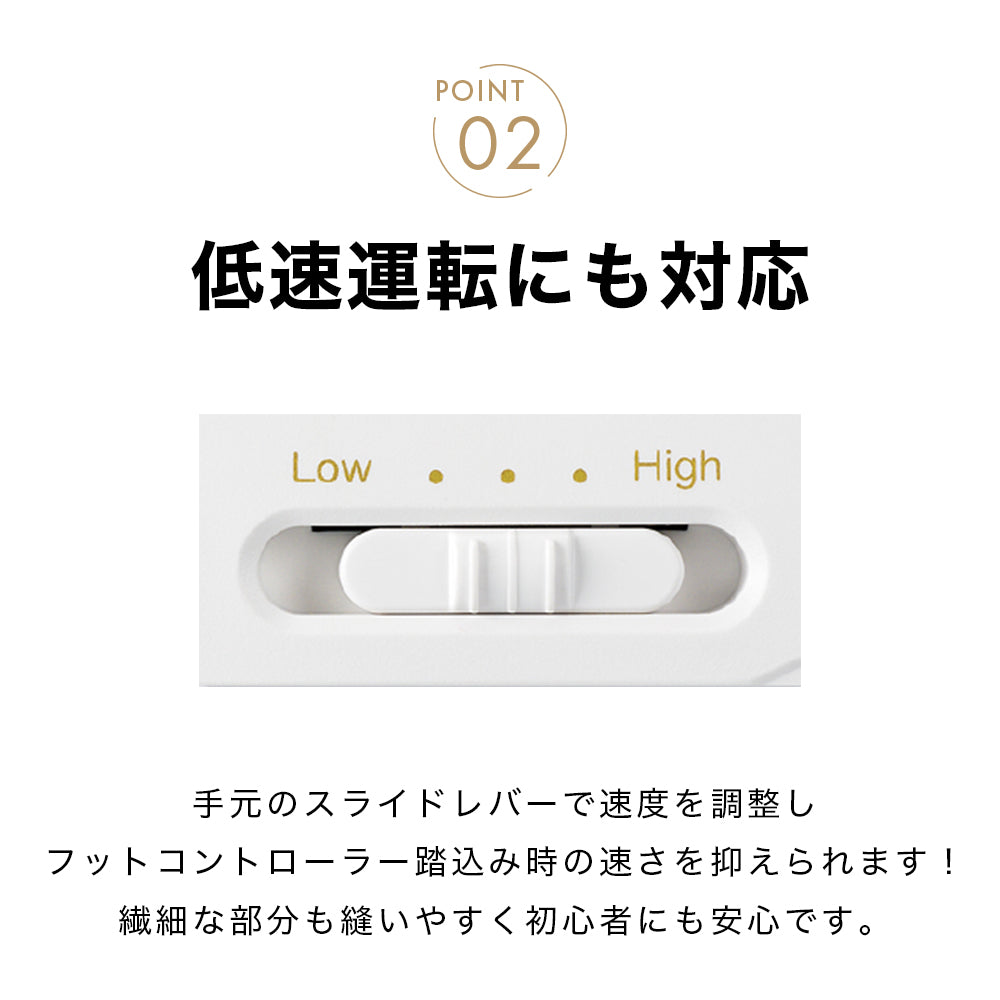 babylock ベビーロック 職業用ミシン エクシムプロ EP9600