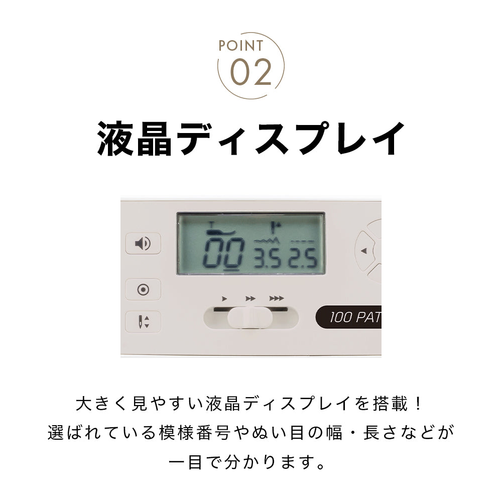 JUKI ジューキ コンピューターミシン HZL-78H