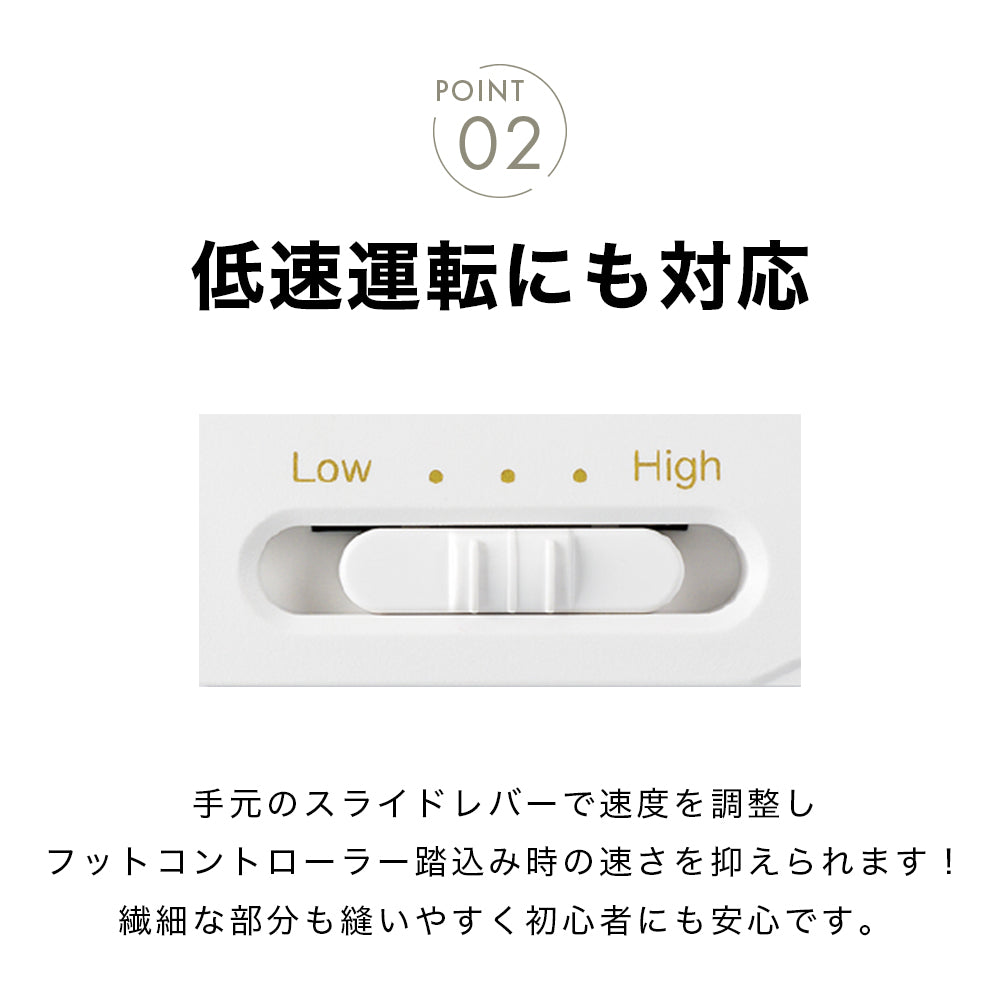 babylock ベビーロック 職業用ミシン エクシムプロ EP9400