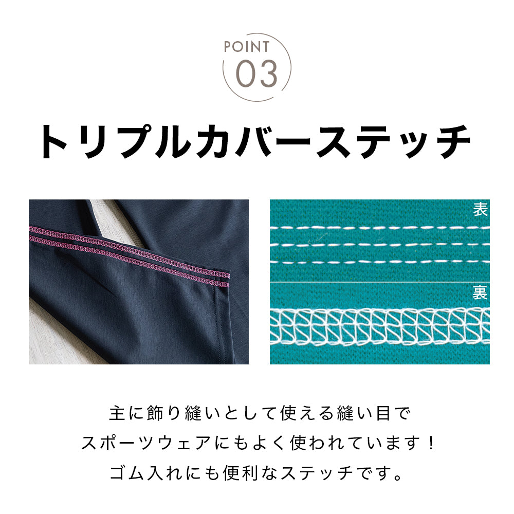 babylock Baby Lock Cover Stitch Machine Kanade BLC-7J