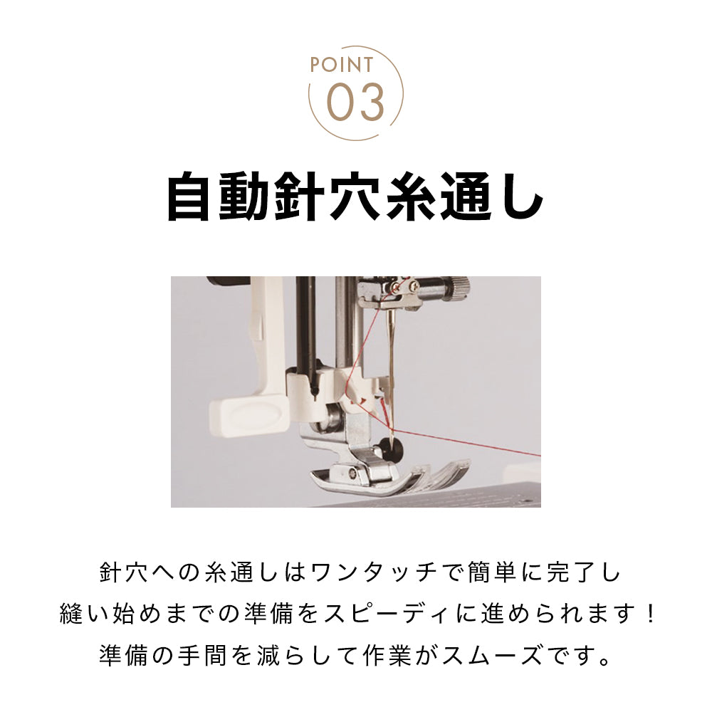 ジャノメ ジャノメミシン LM410 808型 美品 コンピューターミシン ジャノメ LM410 : リサイクルミシンヤフー店 - 通販 - Yahoo!ショッピング