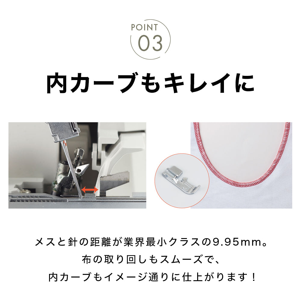 [Outlet item] JUKI 4-thread overlock machine MO-2800 