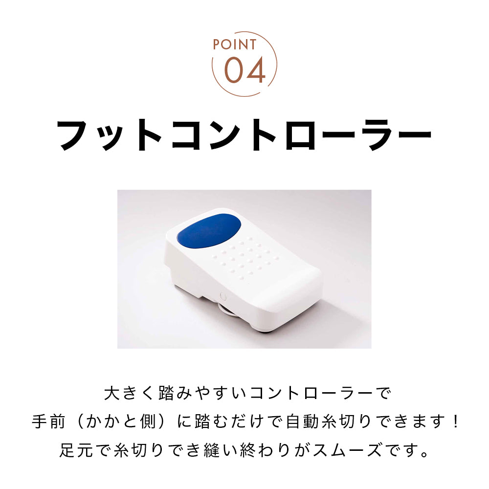 JUKI ジューキ 職業用ミシン シュプール30デラックス TL-30DX