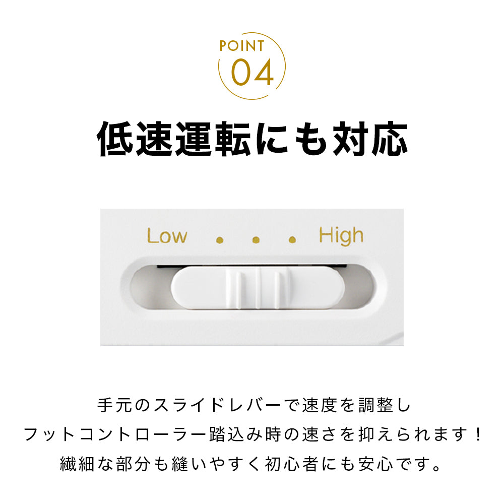 babylock ベビーロック 職業用ミシン エクシムプロ 極（きわみ） EP9400