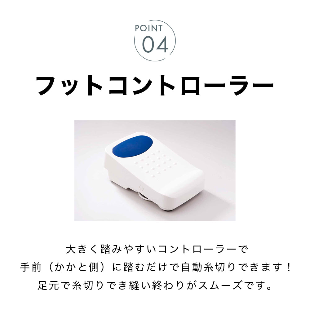 JUKI Juki Industrial Sewing Machine Spur 30 Special TL-30SP