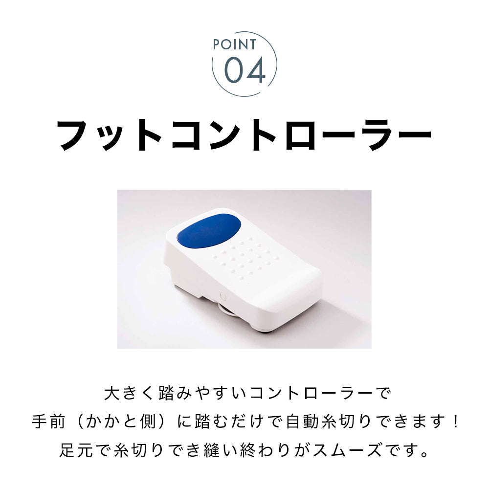 JUKI Industrial Sewing Machine SL-300EX