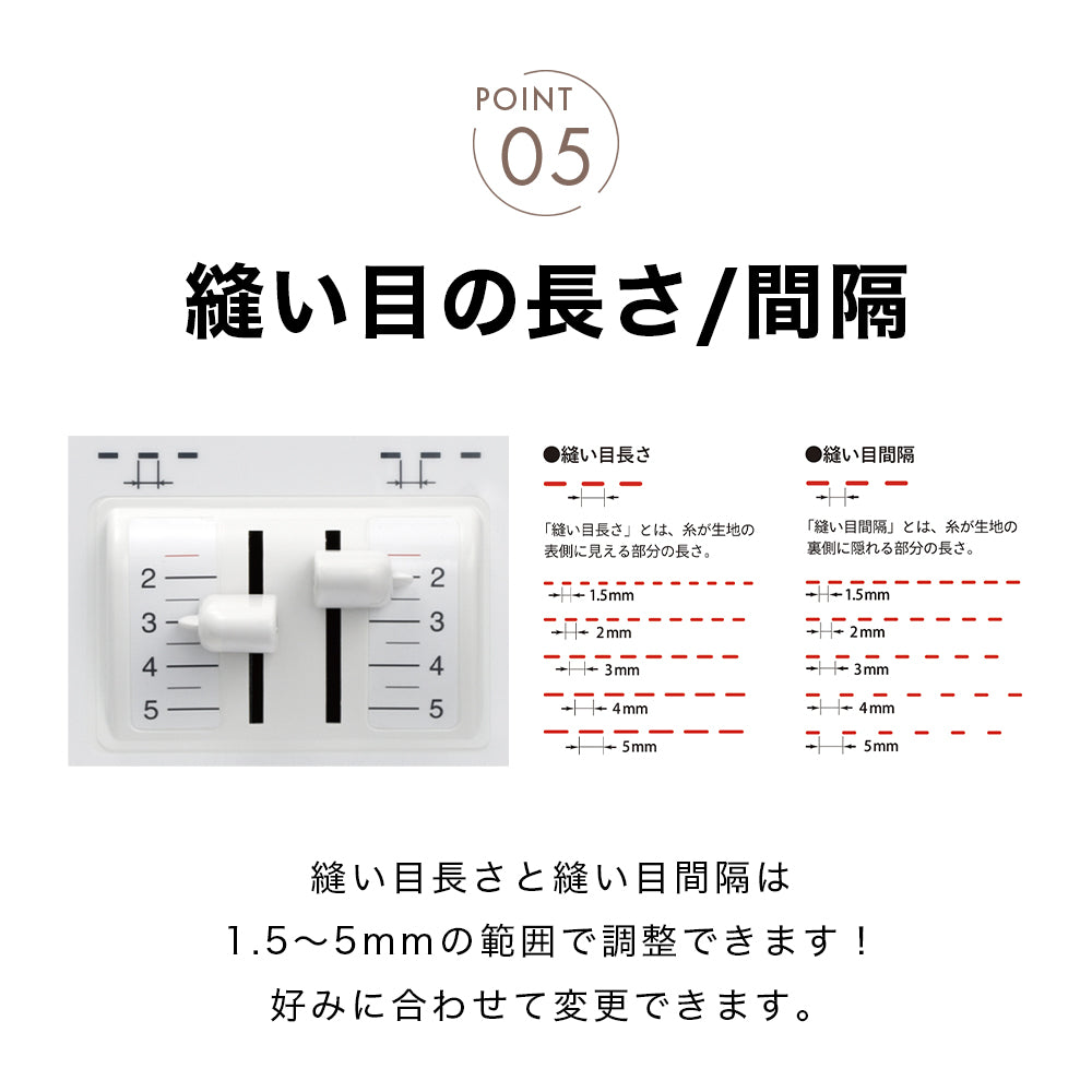 babylock 4-thread overlock sewing machine, Itotori Monogatari BL65EXS