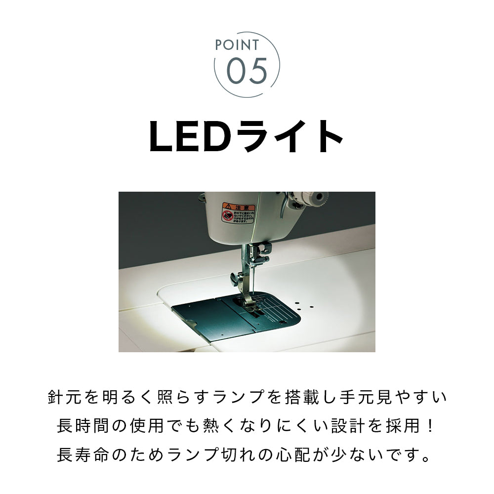 JUKI Juki Industrial Sewing Machine Spur 30 Special TL-30SP