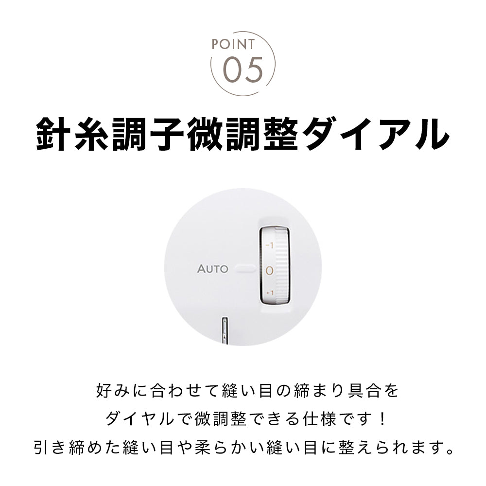 babylock Baby Lock Cover Stitch Machine Kanade BLC-7J