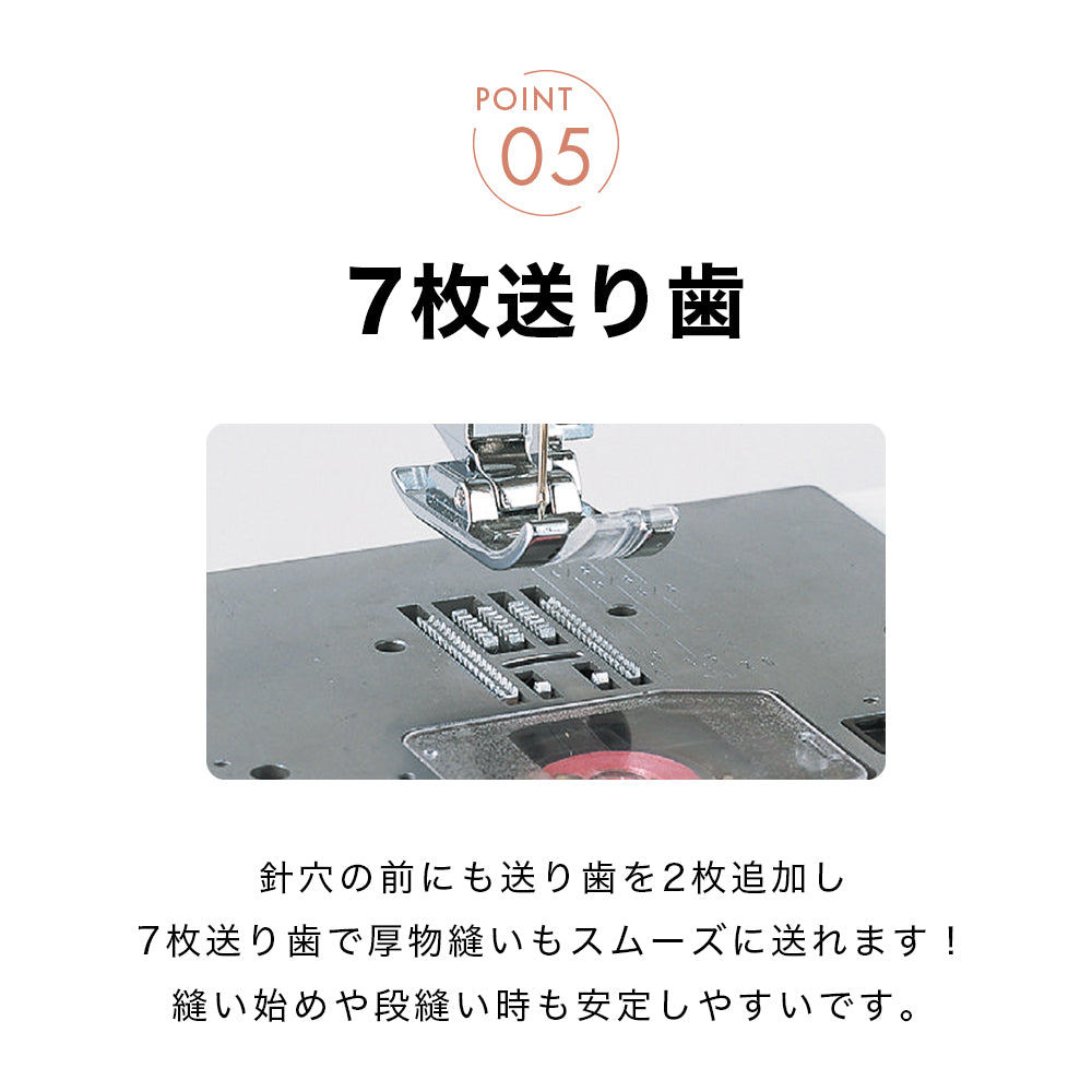 SINGER シンガー 電子ミシン ヌイヌイ CE-15