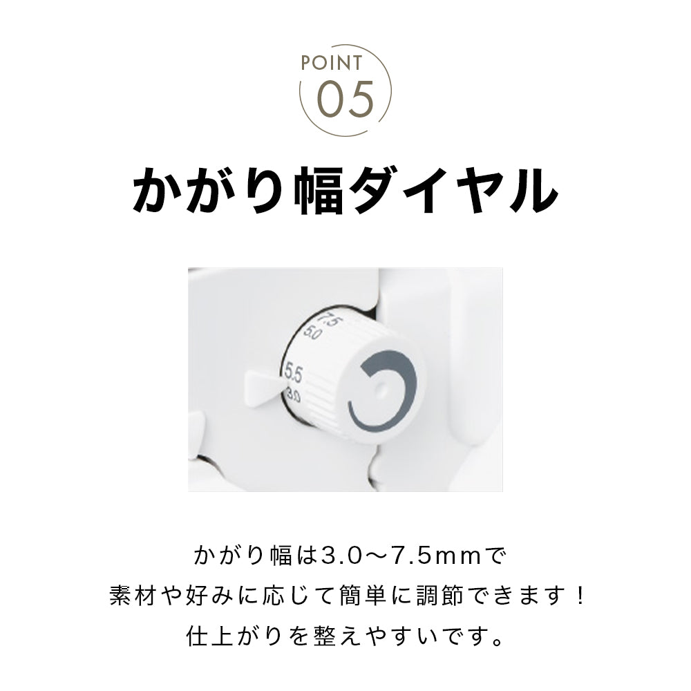 Babylock 4-thread lockstitch machine Kinuhito BL501