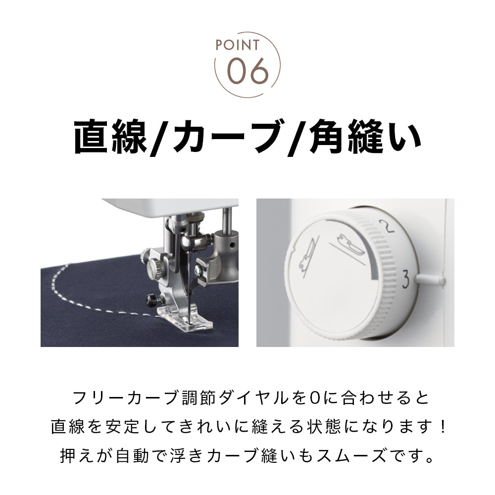 SashikoⅡ　BLQK-J2　baby lock Baby Lock Sashiko 2 Specialty Stitch Machine – B-Sew Inn