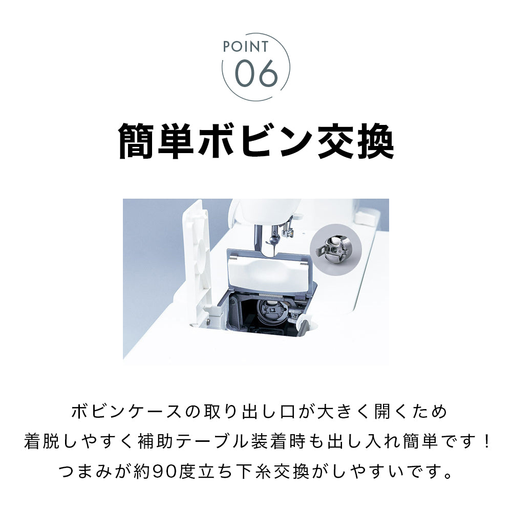 JUKI Juki Industrial Sewing Machine Spur 30 Special TL-30SP