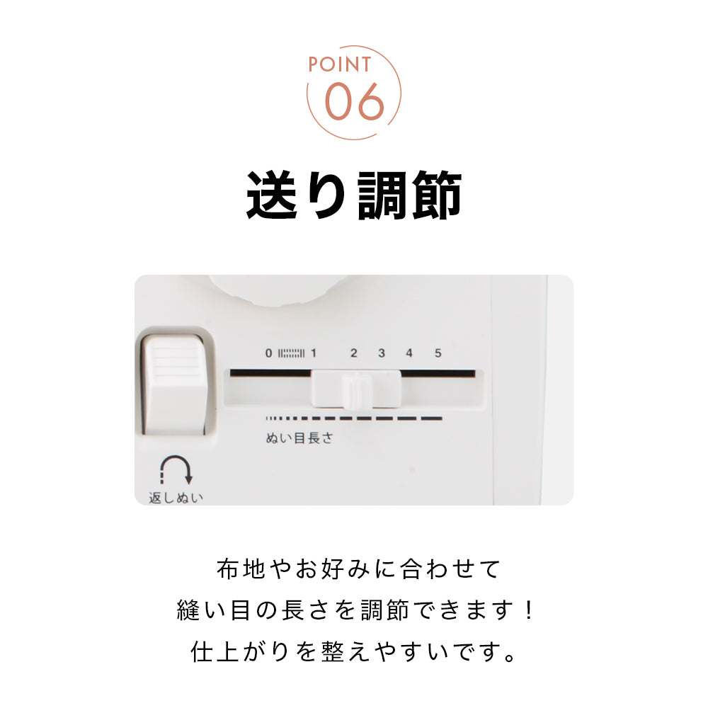 SINGER シンガー 電子ミシン ヌイヌイ CE-15