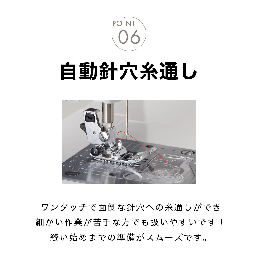 その他 JUKI Computer Sewing Machine DJ-050 JUKI Computer Sewing Machine DJ-050 with Foot Controller