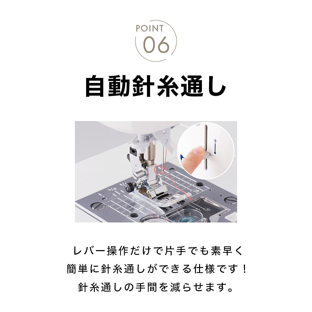 お問い合わせ品】JUKI ジューキ コンピューターミシン HZL-FQ45