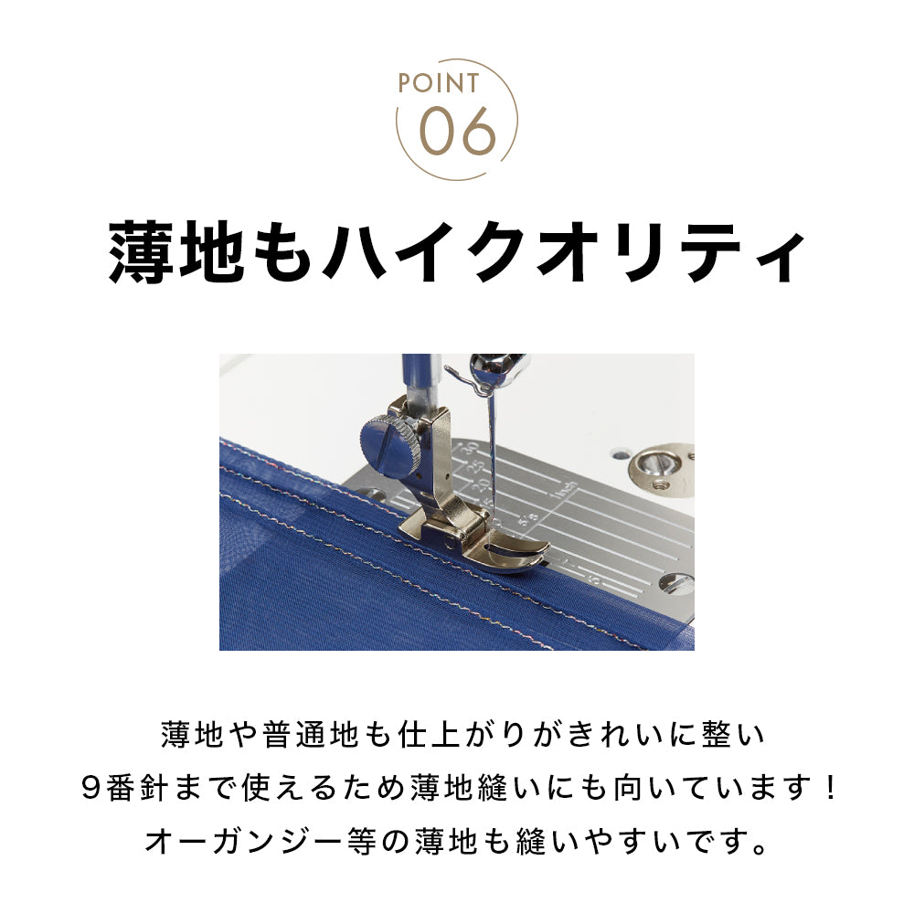 JUKI SL-700EX HY-SPEC ハイスペック 職業用ミシン JUKI SL-700EX 職業用ミシン｜厚物縫い・自動糸切り