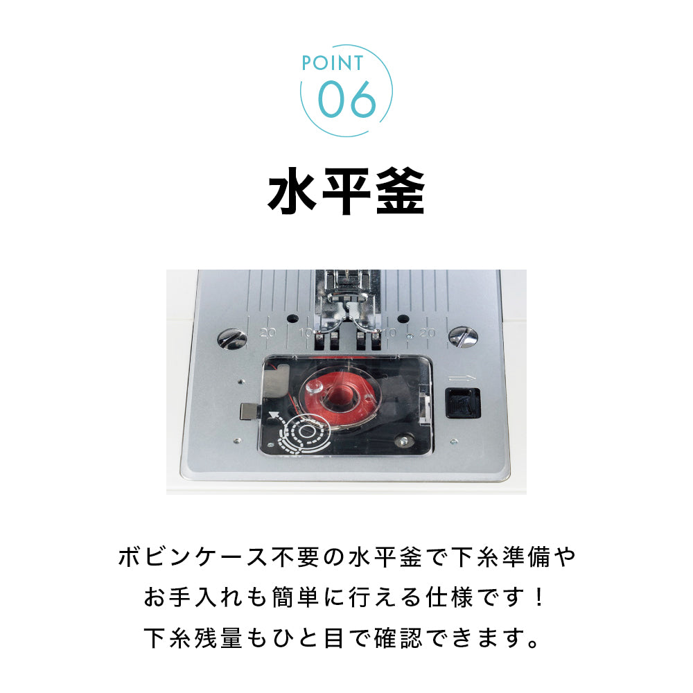 JUKI ジューキ 電動ミシン HZL-40NS