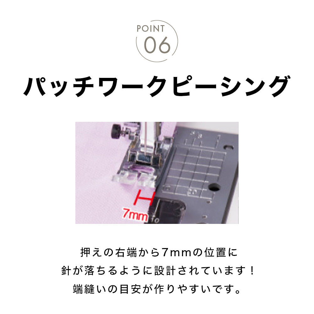 JUKI ジューキ コンピューターミシン Exceed エクシード QuiltSpecial キルトスペシャル HZL-F600JP