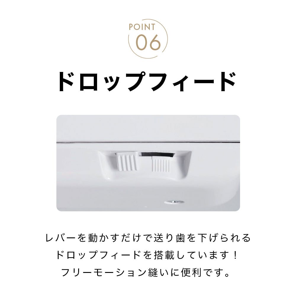 SINGER シンガー 電子ミシン モニカピクシーDX 5720