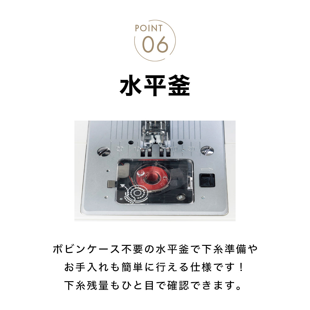 JUKI ジューキ 電動ミシン HZL-290-S