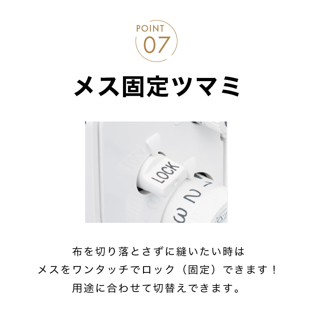 【カート追加で特別割引】babylock ベビーロック 4本糸ロックミシン 衣縫人 BL57EXS