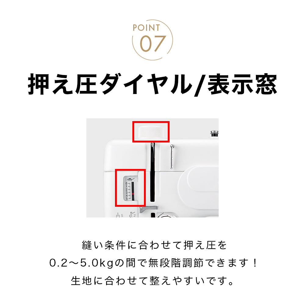 お問い合わせ品】babylock ベビーロック 自動糸切り 職業用ミシン