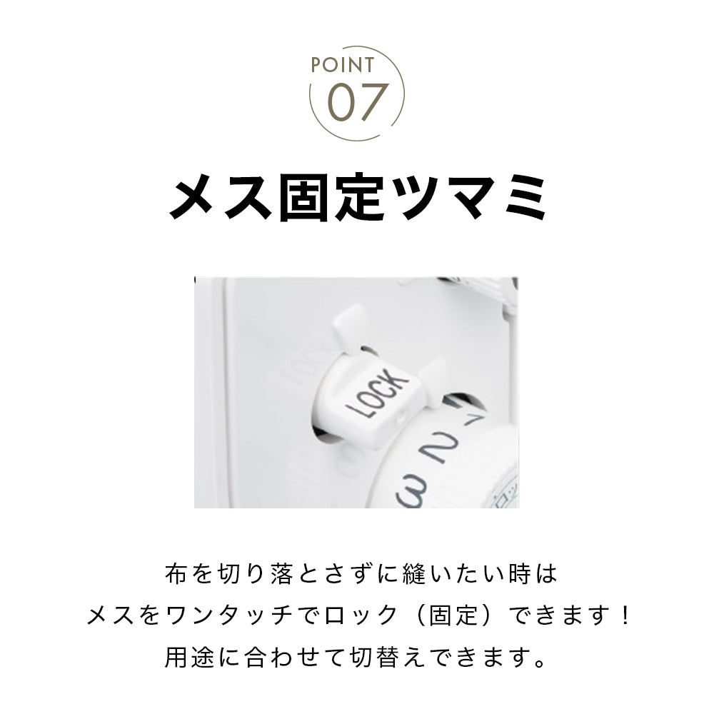 babylock ベビーロック 4本糸ロックミシン 衣縫人 BL501