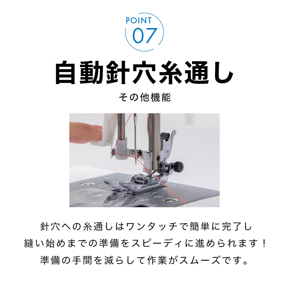 JUKI ジューキ コンピューターミシン HZL-78H