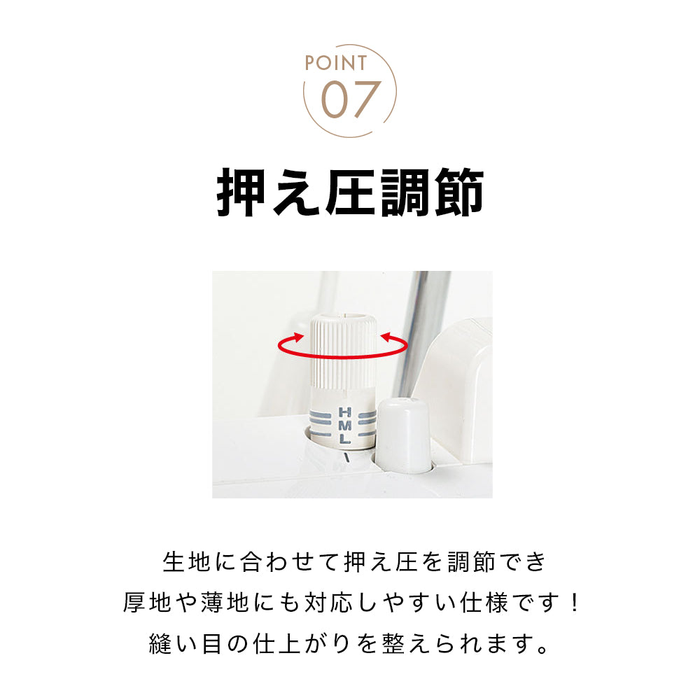 JUKI ジューキ カバーステッチ・チェーンステッチミシン MCS-1500N