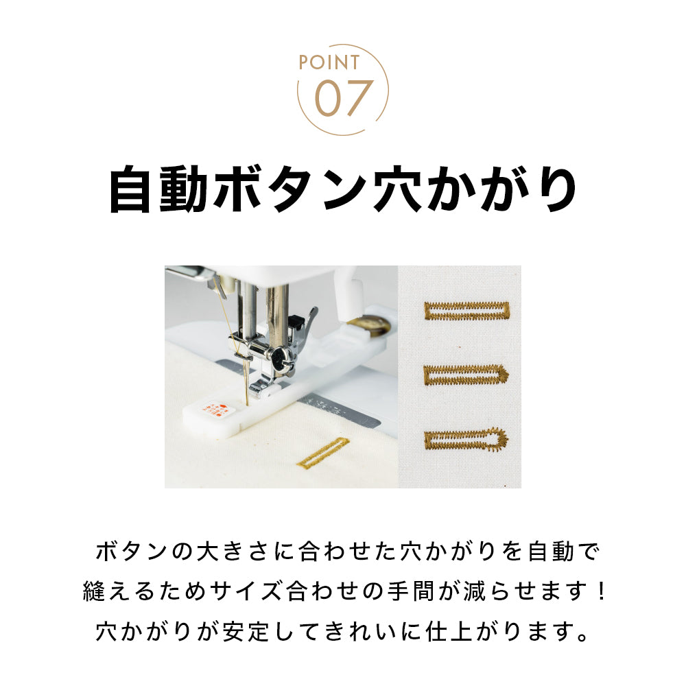 JUKI ジューキ コンピューターミシン HZL-71HW