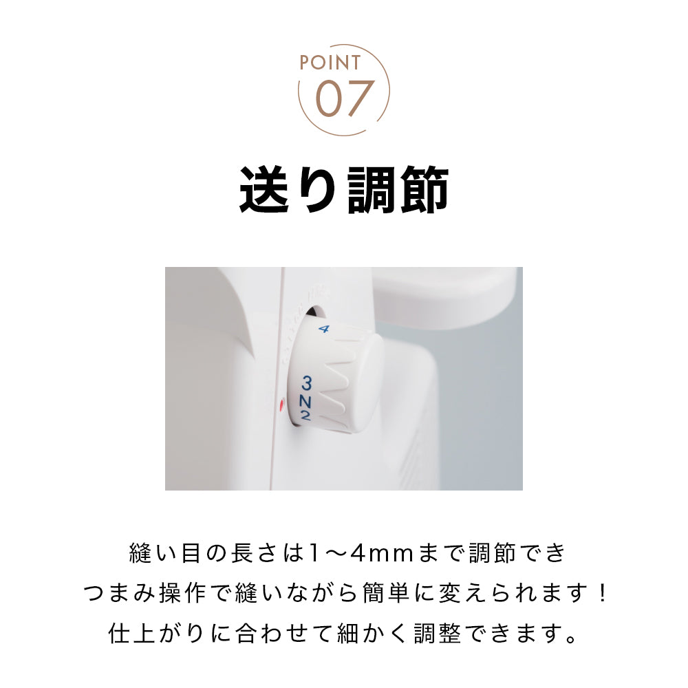 JUKI MO-50eN 4-thread overlock sewing machine