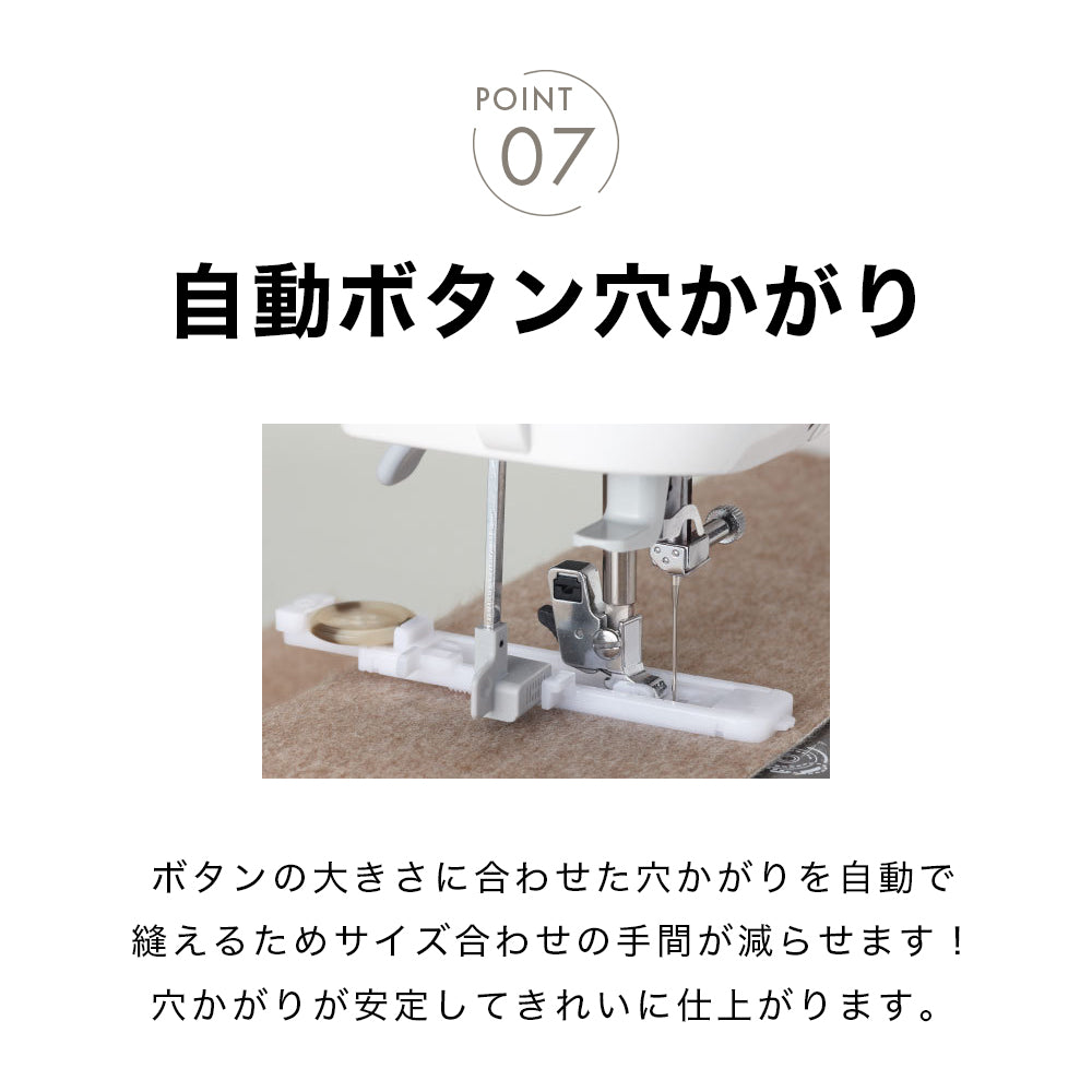 その他 JUKI Computer Sewing Machine DJ-050 Amazon.co.jp: 【With Foot Controller, Zipper Foot, and Blind Hem