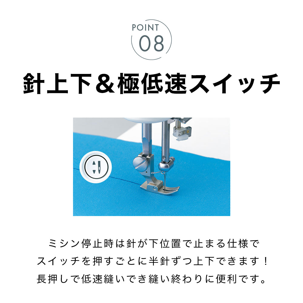 JUKI Juki Industrial Sewing Machine Spur 30 Special TL-30SP