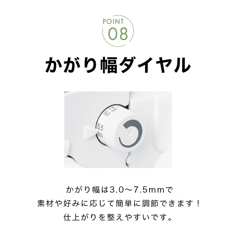 babylock 4-thread overlock sewing machine Itotori Monogatari BLS-3A