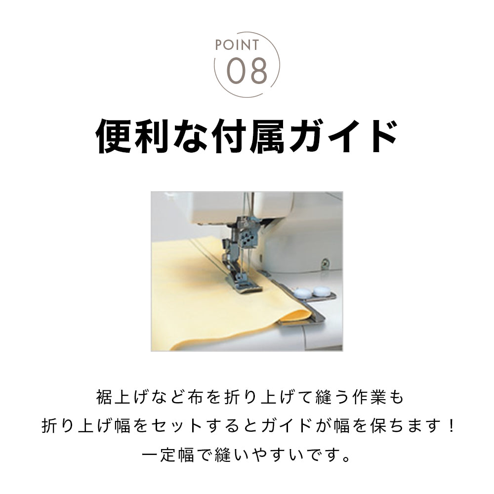 Babylock Cover Stitch Chain Stitch Sewing Machine Flatlock BL72S