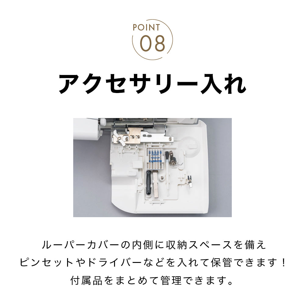 JUKI MO-345DCN Overlock Sewing Machine with Cover Stitch