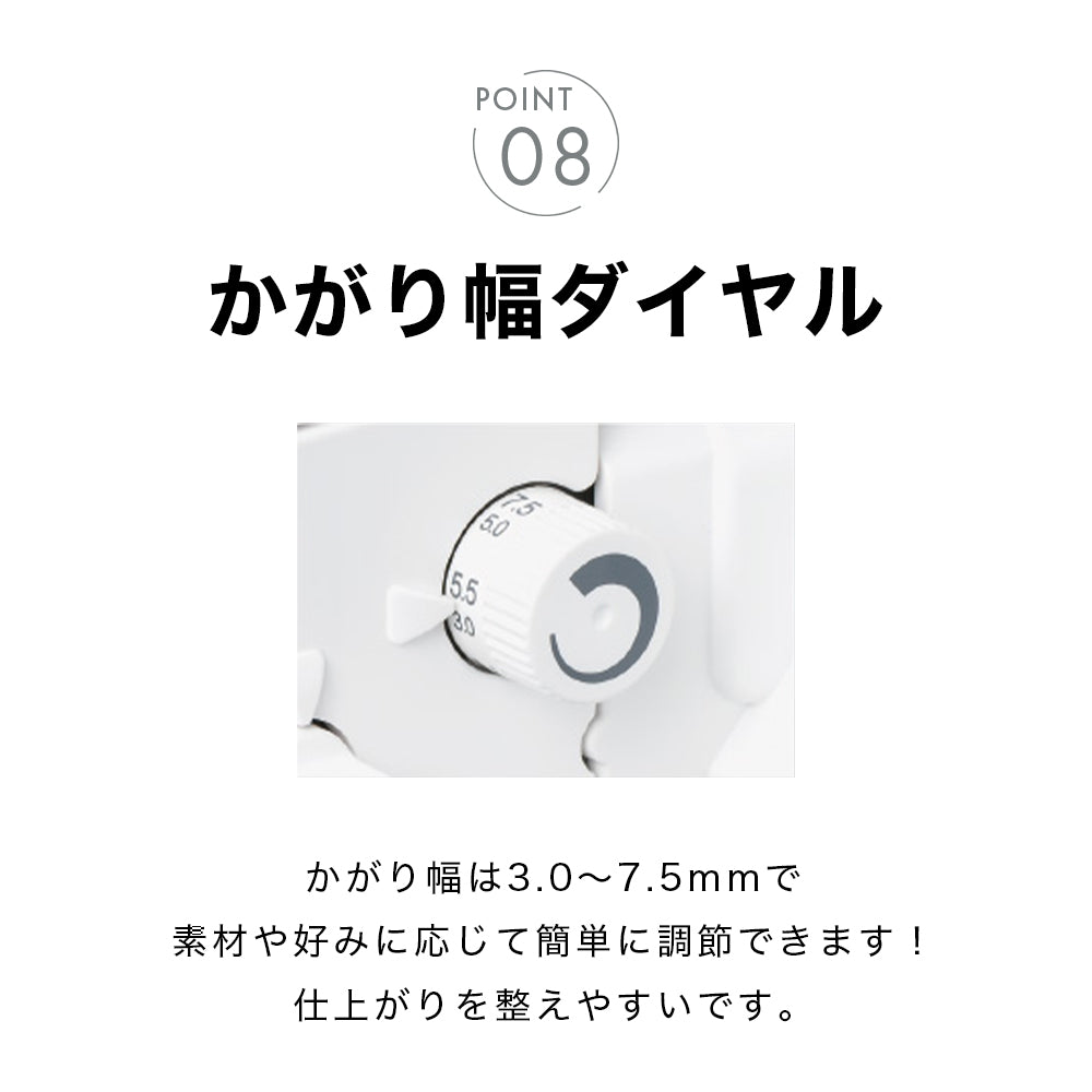 babylock ベビーロック 3本糸ロックミシン 糸取物語 BLS-2A