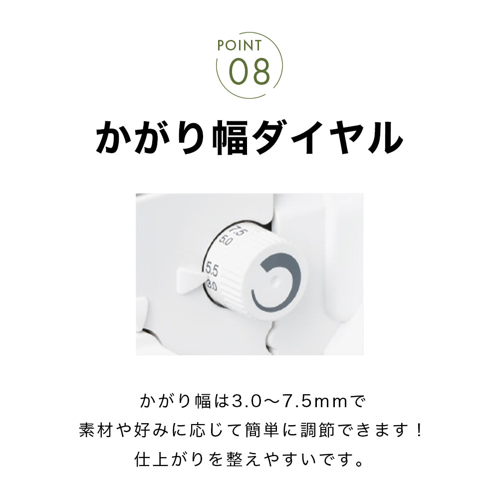 カート追加で特別割引】babylock ベビーロック 4本糸ロックミシン 糸取物語