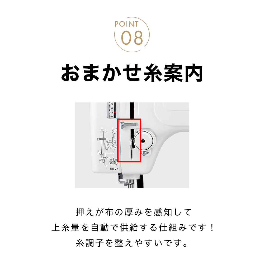 babylock ベビーロック 職業用ミシン エクシムプロ EP9600