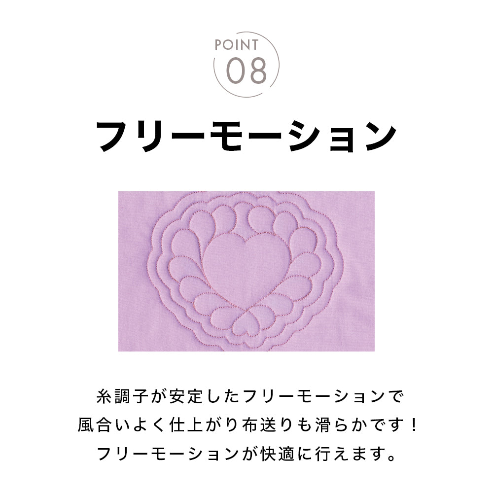 JUKI ジューキ コンピューターミシン HZL-FQ65