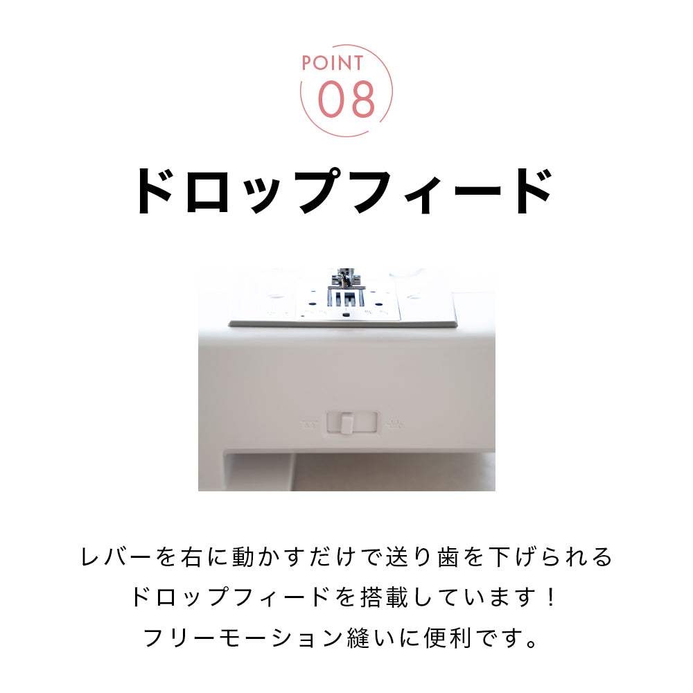 フットコントローラー標準装備 JAGUAR ジャガー 電動ミシン MM-222I